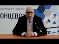 &quot;О терроризме&quot; Михайлов А.Г. - писатель, поэт, драматург, телеведущий, генерал трех силовых структур