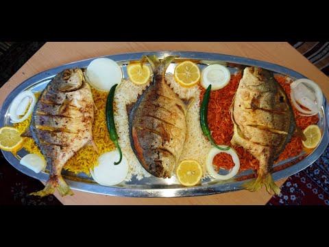 اعداد وتنظيف سمك السبيطي او الطلاح