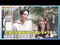 アリエールジェルボールプロ 60秒テレビショッピング