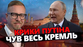 ТИЗЕНГАУЗЕН: Путіна РВЕ від ЗЛОСТІ! Москва на вухах: ВІДРАХУНОК до ЗНИЩЕННЯ мосту @TIZENGAUZEN