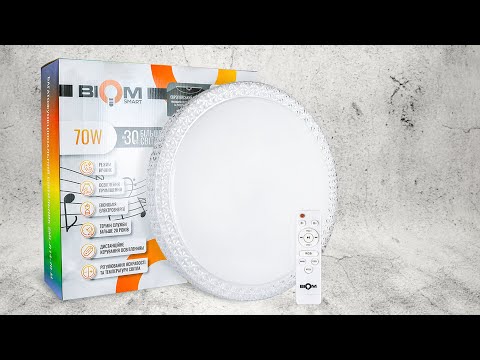 Світлодіодна капсульна лампа Biom G4 2W 2835 PC 4500K AC220 нейтральне світло, видео 1