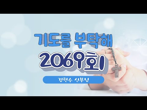 영상썸네일