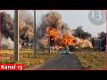 Dramatic video captures the attack targeting IRGC military facilities in eastern Iran - Strong blast