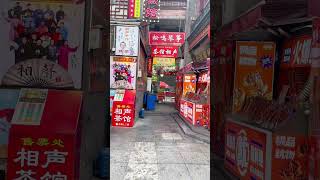 天津古文化街:逛古街,品津韵,天津这条街藏着最浓的市井烟火与文化根脉。#中国天津