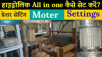 How to install Hydraulic All in one Paper plate Making machine/ installation process of machine.