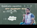 Quadratic equation (part2)