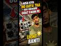Farm Pe Big Electric Issue 😨 #trendingshorts #cow #bakr #goatfarming