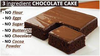 3 ingredient cake find me on- facebook:
https://www.facebook.com/bake.holic.pk/
:https://www./channel/uchm-wymj4ztai_torwpz8jg ingredients ...