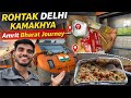 15672 Rohtak Kamakhya Amrit Bharat Express Sleeper Class Journey