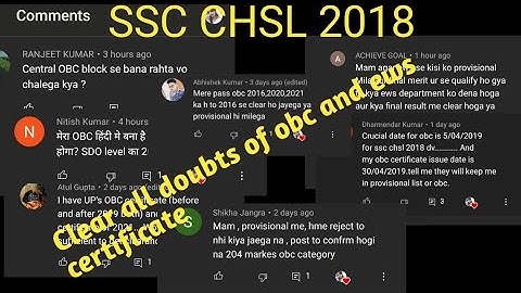 ssc chsl 2018 DV/Obc and ews certificates all doubts cleared