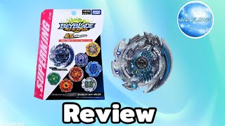 Review Beyblade Burst Sparking B-176 01 Hollow Deathscyther.12A.HA’ 4A | MĐ Blader screenshot 5