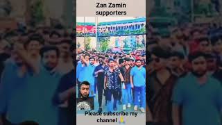 Zan Zamin Supporters.Waw 🤟🤟 Please Like ,comment and Subscribe my Youtube Channel 🙏 #shorts