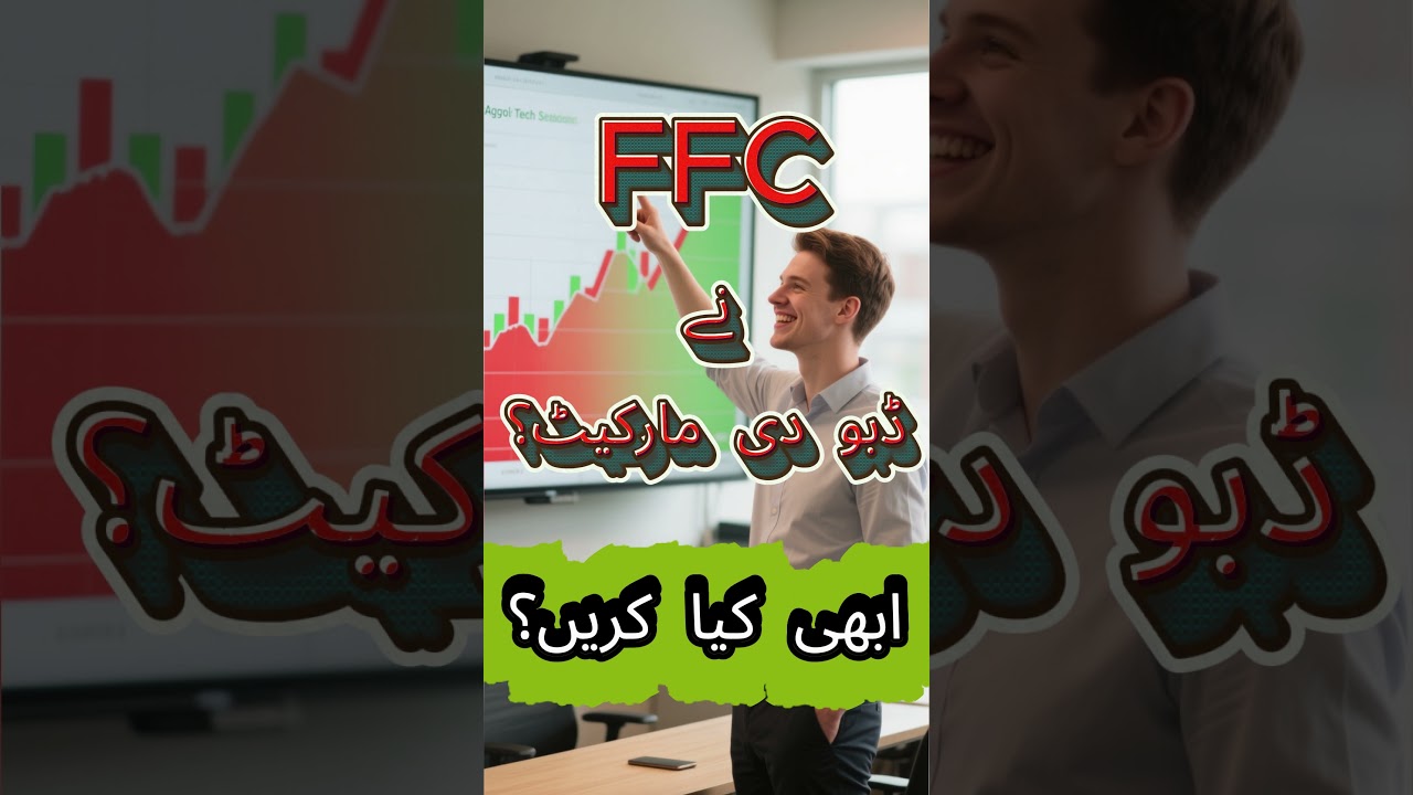 PSX Crash Today | FFC Result Shock 