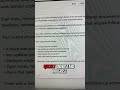 Best prompt for Microsoft Copilot yet!