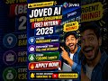 Joveo AI Internship 2025 🔥 Software Developer Intern | ₹30K Stipend Remote Job | Freshers Apply Now!