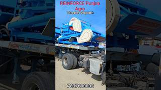 thresher | Reinforce thresher Dispatch | Multicrop thresher | Agriculture implement | Punjab