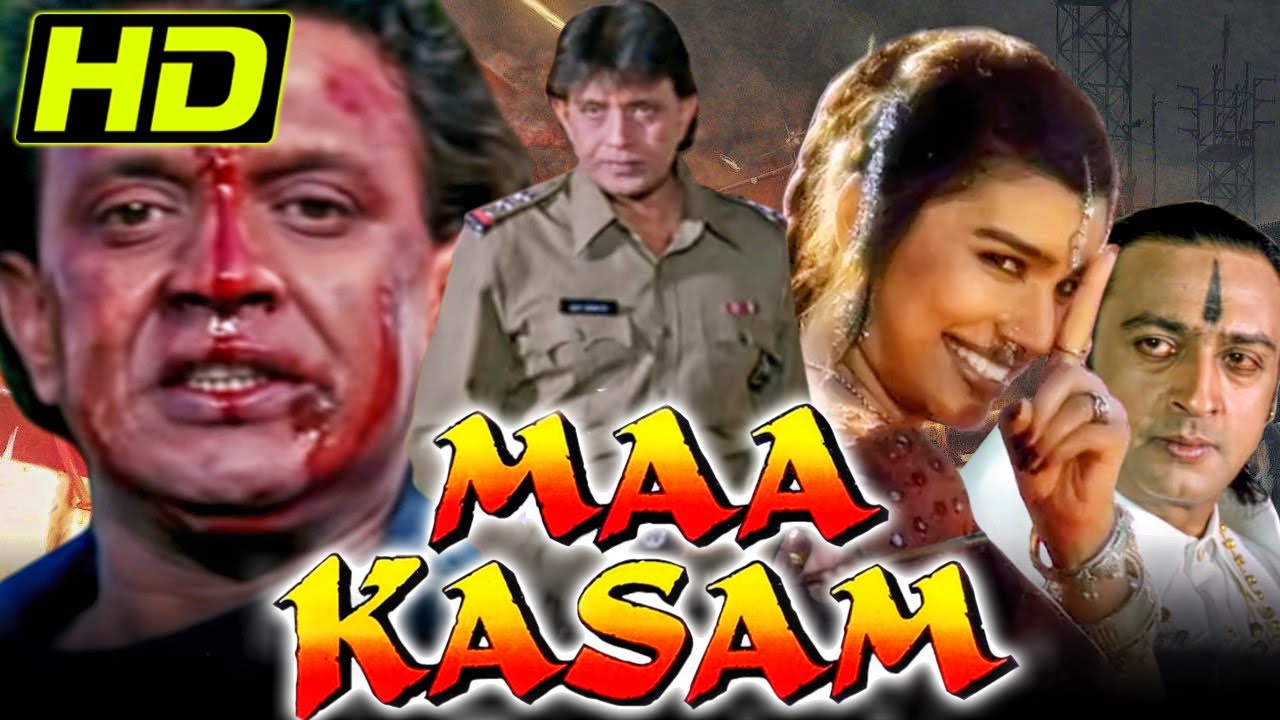 मिथुन चक्रबोर्ती की जबरदस्त बॉलीवुड फिल्म माँ कसम | मिंक सिंह, गुलशन ग्रोवर