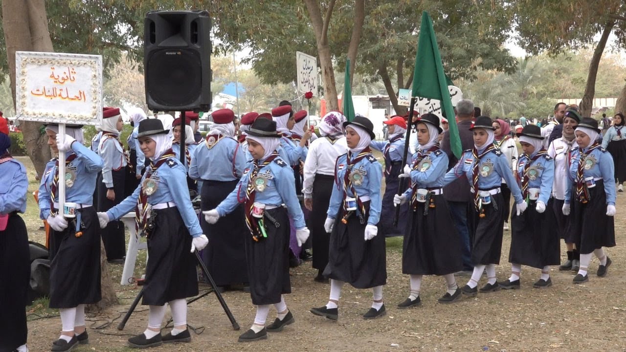 المخيم الكشفي السنوي لتربية بابل _النشاط الرياضي المدرسي