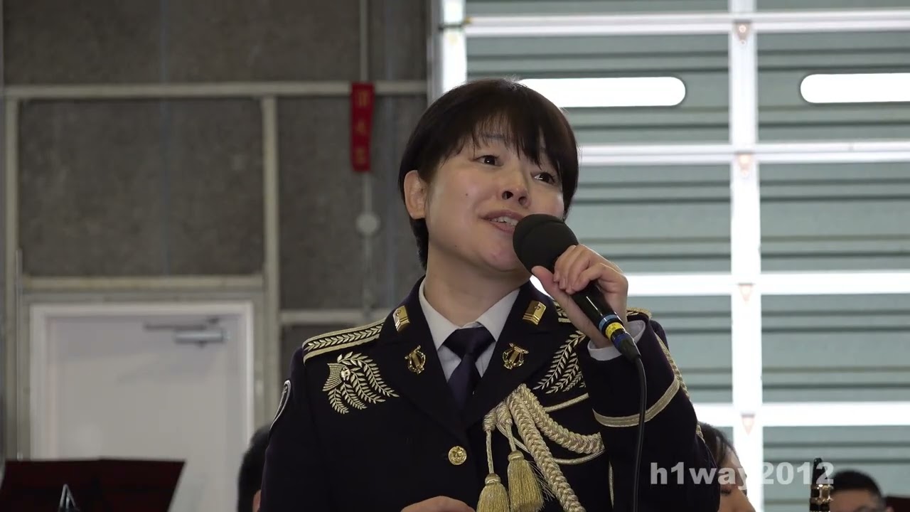 ゴールド 」陸上自衛隊 東北方面音楽隊 霞目駐屯地 創立69周年記念行事