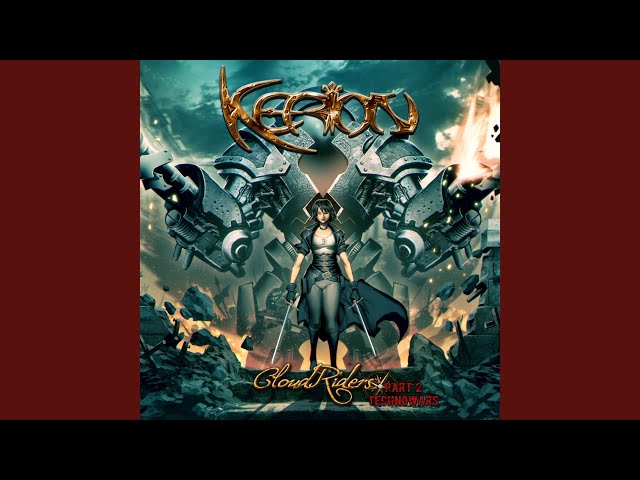 Kerion - Spirit Of The Wood