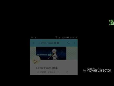 【黃金口袋】招生中