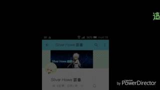 【黃金口袋】招生中