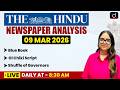 The Hindu Analysis | 09 March 2026 | Current Affairs | UPSC | Drishti IAS English Mp3 Song