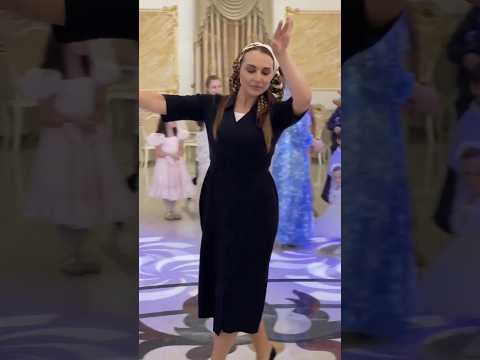 ШИКАРНЫЙ ТАНЕЦ ЧЕЧЕНКИ🔥