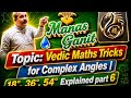 Bodhayan Number of Multiple and Specific Angles 18-Degree Mystery #Trigonometry