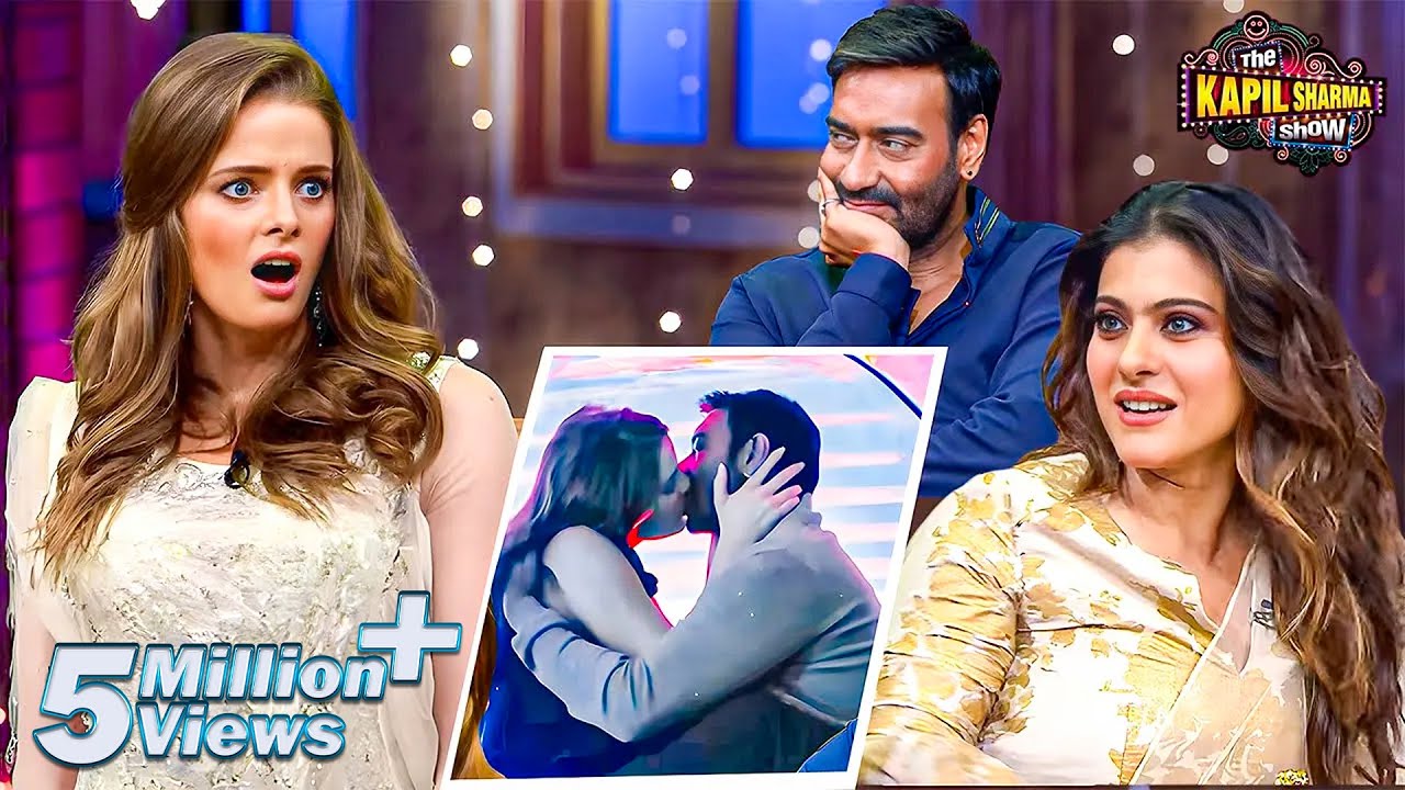 विदेशी लड़की के साथ अजय देवगन का Kissing सीन देख कर Kajol हुई Gussa | Best Of Kapil Sharma | #comedy