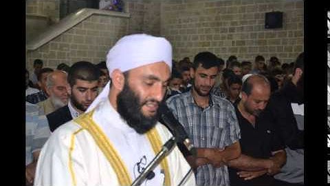 سورة الرحمن من الآية 17 حتى الآية 40 للقارئ الشيخ عاهد زينو