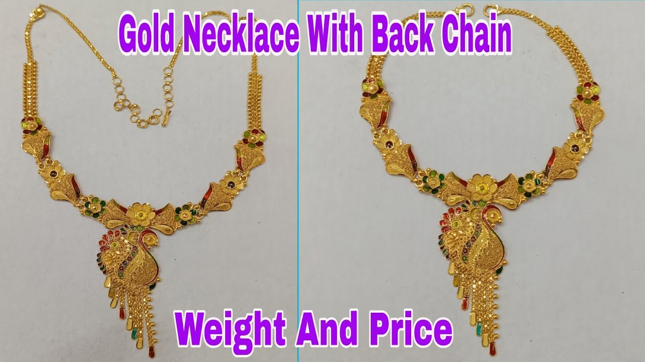 Twist Chain Necklace- 14K Solid Gold - Oak & Luna