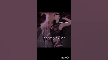 حسيت ابدعتتت Shorts Music Love اكسبلور Explore Blackpink اهميه ترند شلتنا ي 