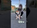 柴犬、拒否柴を発動【豆柴ころた】#shorts #柴犬 #柴犬の日常 #しばいぬ #柴犬あるある #shibainu