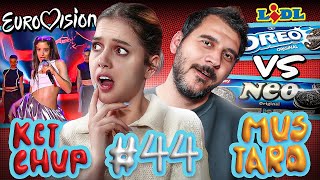 Κρίνουμε το Eurovision drama, branded vs. Lidl snacks, η stalker του Baby Reindeer | K&M #43