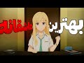 بهترین انیمه عاشقانه