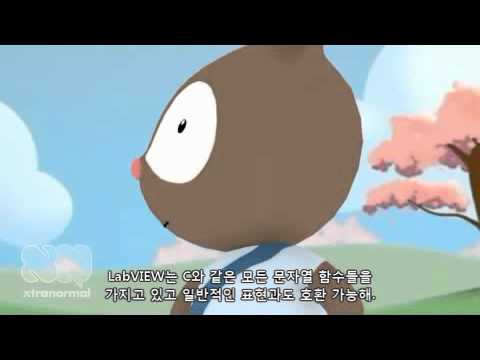LabVIEW는 짜증나