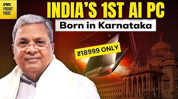 Bezos’ Prometheus, India’s ARKA Chip, Karnataka