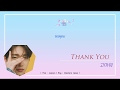 [THAISUB] GOT7 - Thank You (고마워)