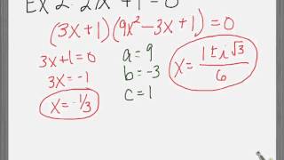 McMillin Alg 2 Unit F LT 5 notes