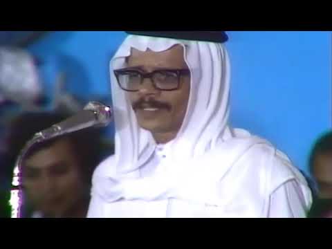 طلال مداح المقدمة أنادي ع اللي غدا بالليل