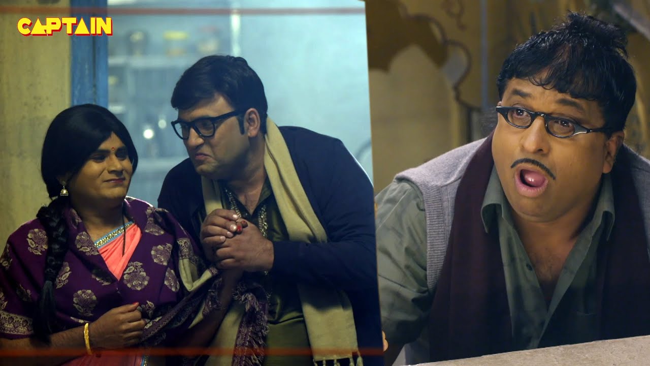 सेठ जी ने देख लिया पिन्टू भाभी को जब सुनीता के पिता से इश्क़ लड़ाते || Jijaji Chhat Per Hai | E.P. 256