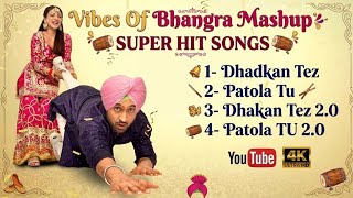 Punjabi Mashup  ❤️ | New Punjabi Romantic Bhangra Song 2026 | Punjabi Love Song | Official Audio screenshot 3