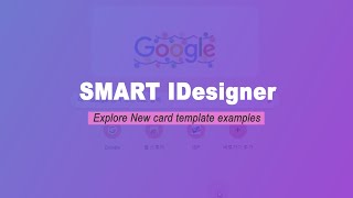 SMART IDesigner | Explore New card template examples
