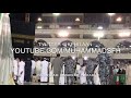 سعود الشريم | صلاة الفجر - وإذ قال موسى لقومه "المائدة" ١٤٣٩/١٠/٢٧هـ