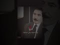 دنيا وراها الموت وانا اصفنلها شكثر ذلت ناس والله اله اذلها