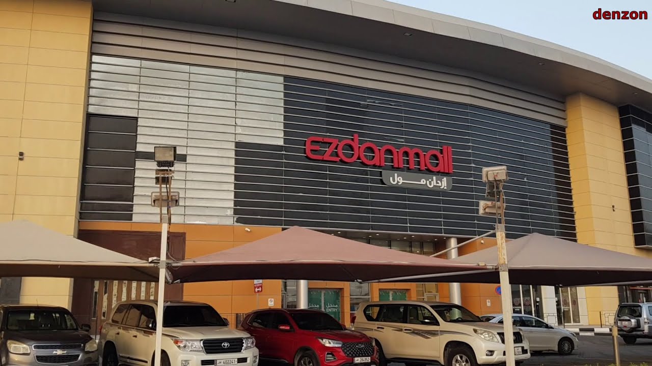 Ezdan Mall Al Gharaffa. Doha, Qatar.