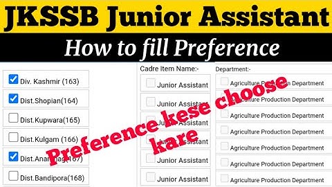 How to choose Preference | JKSSB Junior Assistant | Preference kese fill kare | JKSSB