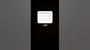 #سورة_البقرة #قرآن_كريم #ماهر_المعيقلي #تلاوة_خاشعة #Islamic #Quran #تلاوة_خاشعة