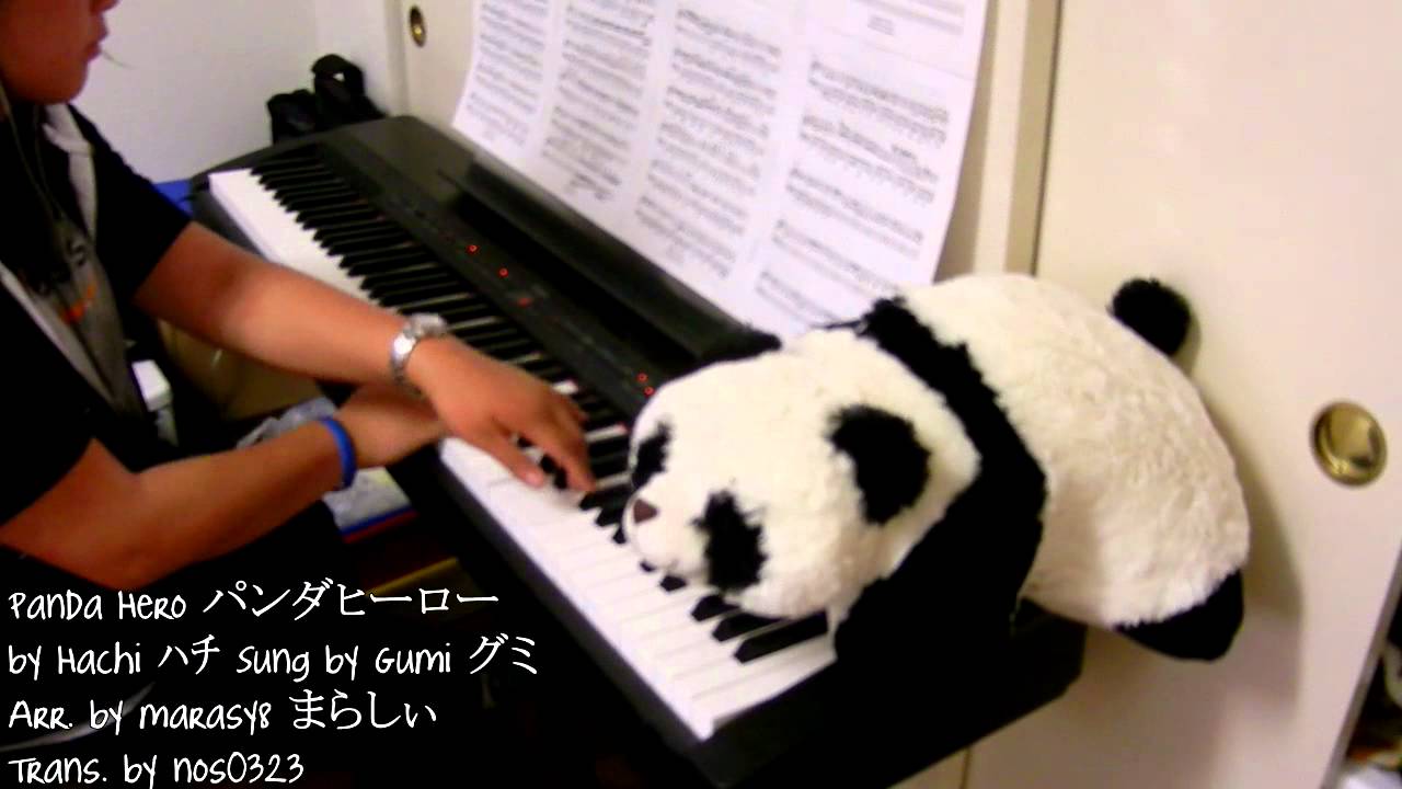 Gumi グミ Panda Hero パンダヒーロー Piano Youtube